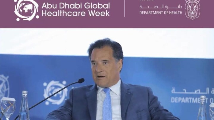 Στο Παγκόσμιο Συνέδριο Υγείας ο Γεωργιάδης: Αντιμετωπίσαμε τεράστιες προκλήσεις στον τομέα της υγείας