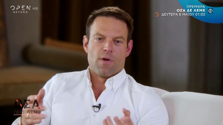 Συνέντευξη… εξομολόγηση Κασσελάκη! Πώς είπε στη μητέρα του για το σεξουαλικό προσανατολισμό του