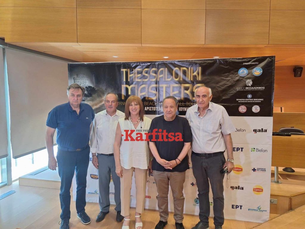 Η πλατεία Αριστοτέλους μετατρέπεται σε γήπεδο beach volley