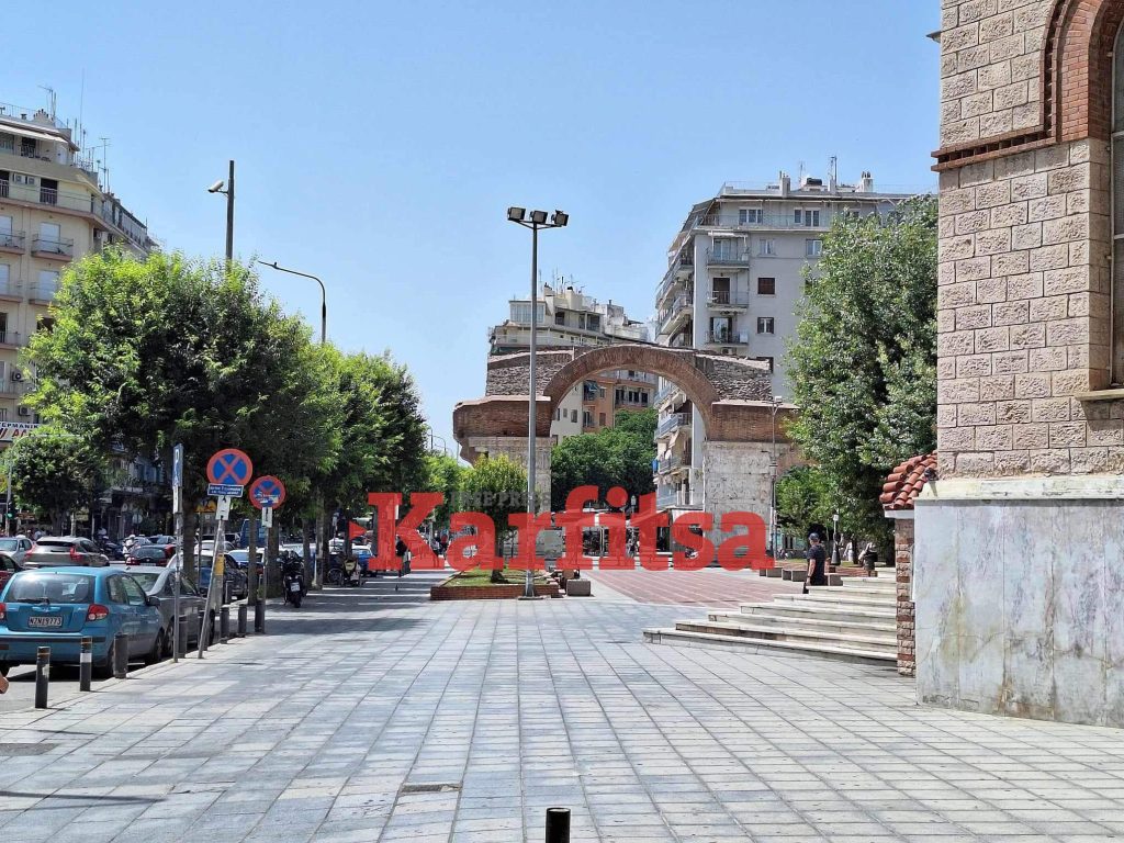 Άδειασε το κέντρο της Θεσσαλονίκης