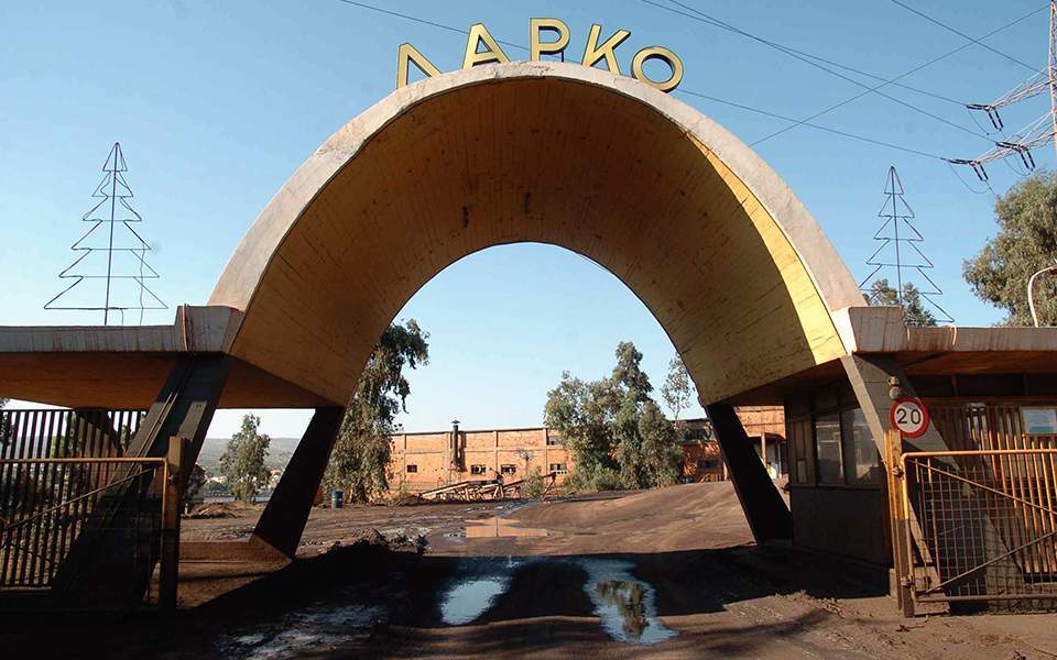 Κουτσούμπας: Να αποσύρει η κυβέρνηση την τροπολογία για τη ΛΑΡΚΟ