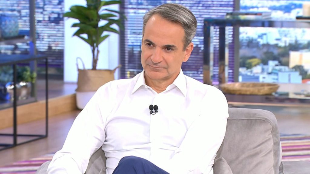 Κυριάκος Μητσοτάκης: Η χώρα δεν έχει ανάγκη από μαθητευόμενους μάγους