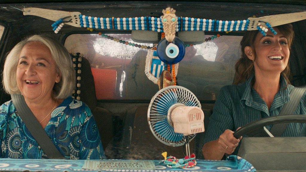 Η πολυαγαπημένη ταινία «Γάμος αλά Ελληνικά 3» στη ζώνη Sunday Premiere της Nova!