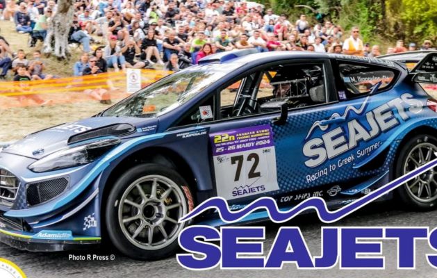 23η Ανάβαση Δημητσάνας – 65 συμμετέχοντες