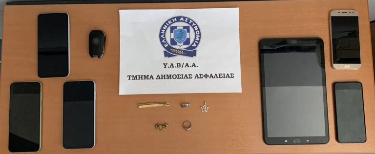 Στην «φάκα» συμμορία που ρήμαζε σπίτια ηλικιωμένων – 700.000€ η λεία! (VIDEO)