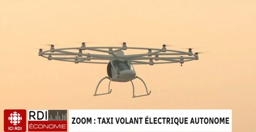 Ιπτάμενα ταξί στο Παρίσι