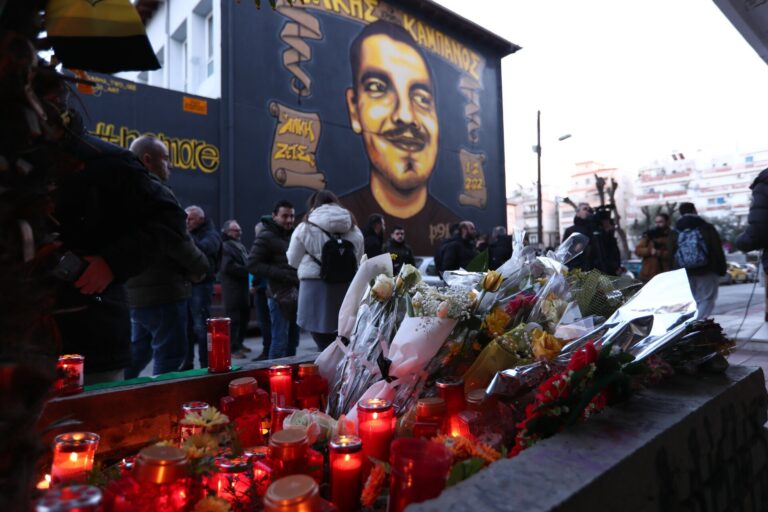 Δολοφονία Άλκη Καμπανού: Στις 10 Ιανουαρίου 2025 η δίκη σε δεύτερο βαθμό στο Εφετείο