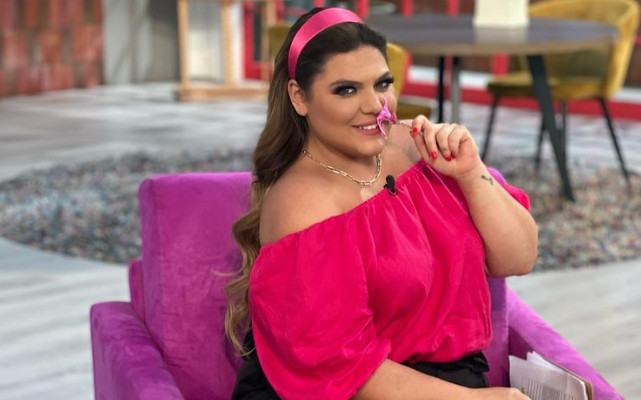 Η “φθινοπωρινή” Δανάη Μπάρκα και η… παρέα της!