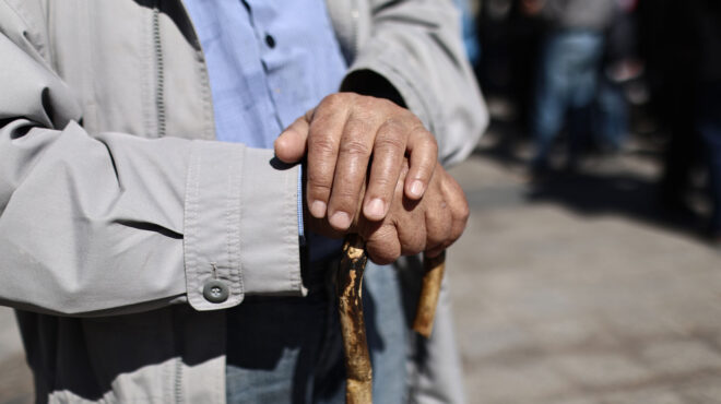 Συντάξεις Αυγούστου – Ποτε θα καταβληθούν