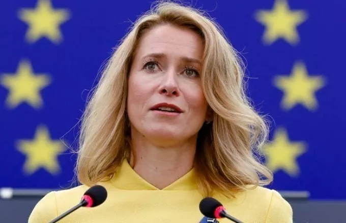 Κάγια Κάλας: Παραιτείται από πρωθυπουργός και αναλαμβάνει καθήκοντα στην ΕΕ