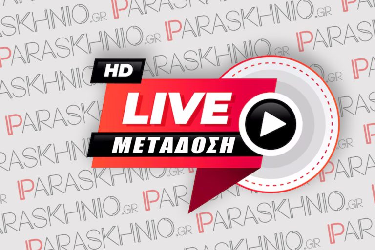 Δείτε την ομιλία Μητσοτάκη για την επέτειο του «Αττίλα»