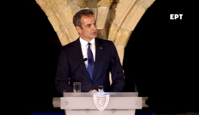 Αυστηρό μήνυμα Μητσοτάκη από Κύπρο: Δεν αποδεχόμαστε τετελεσμένα! Είμαστε εδώ για να δικαιωθούμε