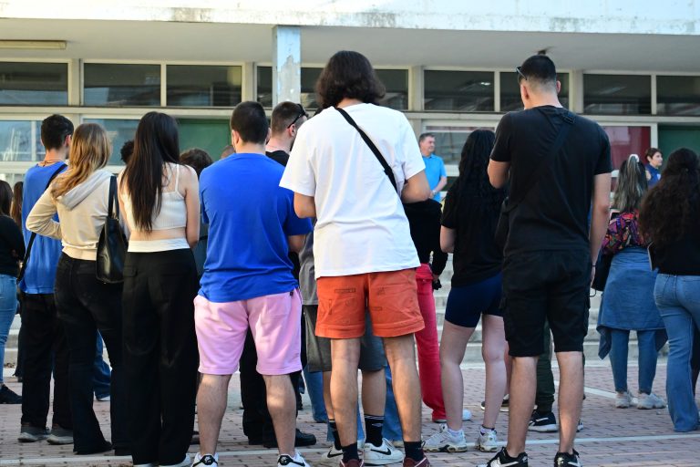 Βάσεις 2024: Οι σχολές με τα περισσότερα και λιγότερα μόρια