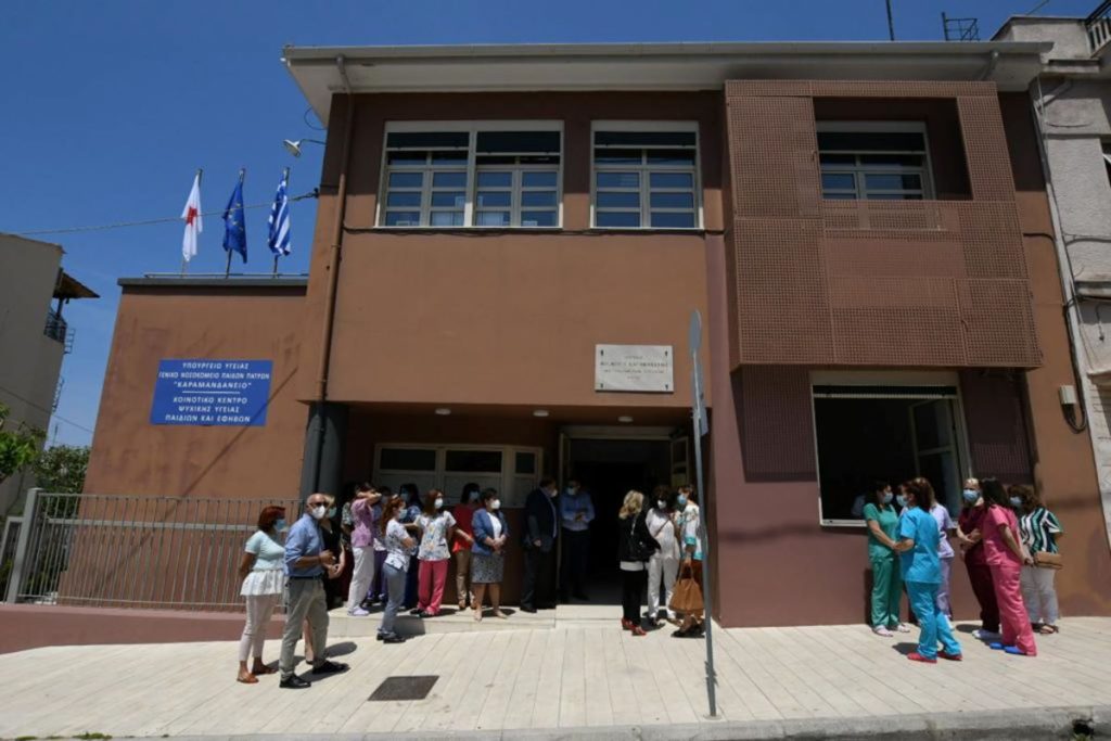 Αναστέλλεται προσωρινά η λειτουργία του «Καραμανδανείου» νοσοκομείου Παίδων