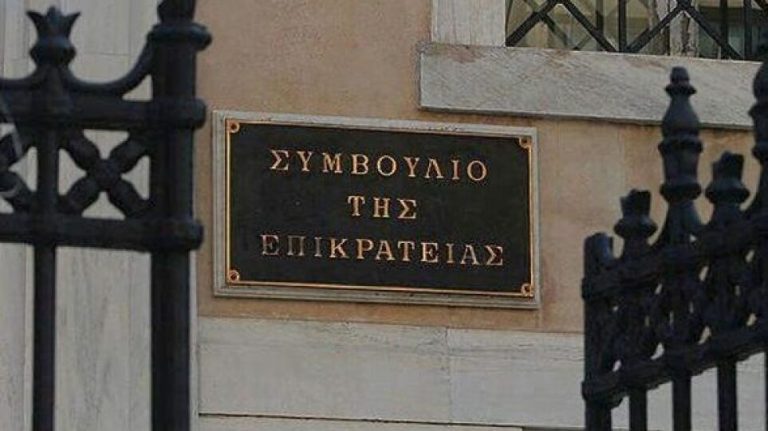 «Ναι» του ΣτΕ στην έκδοση του επιχειρηματία Αλί Γεσίλνταγ στην Τουρκία