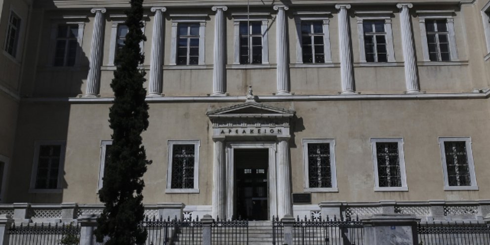 Αίτημα στο ΣτΕ να ακυρωθεί η συμμετοχή του ΚΙΕΦ στις Ευρωεκλογές