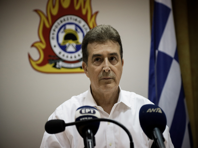 Εύσημα Χρυσοχοΐδη στην Υπηρεσία Εσωτερικών Υποθέσεων