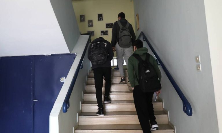 Ποιες αλλαγές έρχονται στα σχολεία