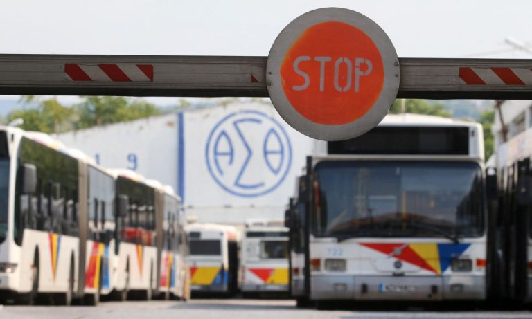 Θεσσαλονίκη: Φωτιά σε τουριστικό λεωφορείο