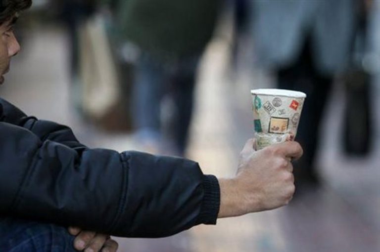 Έρανος για τους… μισθούς