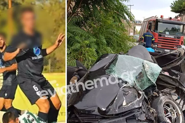 Τραγωδία στην Εύβοια: Είχε χάσει πρόσφατα τον πατέρα του ο 20χρονος που σκοτώθηκε (PHOTO)