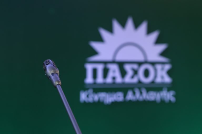 Ποιος θα εκπροσωπήσει το ΠΑΣΟΚ στη ΔΕΘ;
