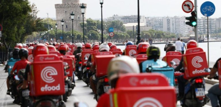 Μοτοπορεία διανομέων στη Θεσσαλονίκη (PHOTO+VIDEO)