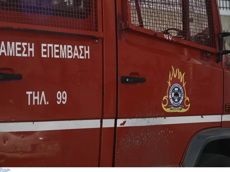 Φωτιά στο Σχιστό Κορυδαλού