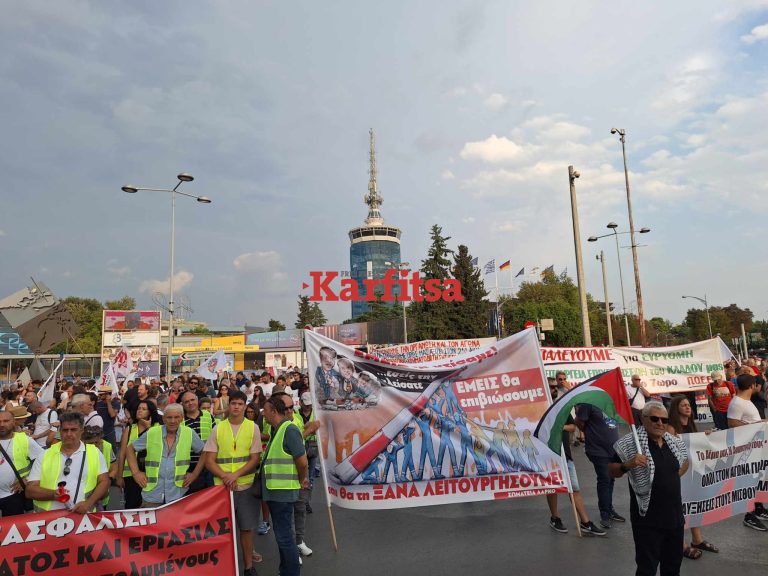 Σε εξέλιξη οι μαζικές κινητοποιήσεις σωματείων για τη ΔΕΘ (PHOTO+VIDEO)