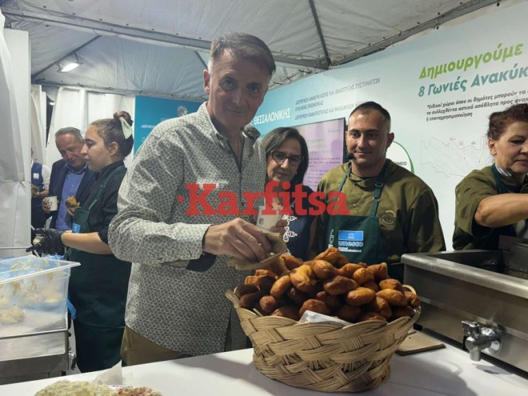 ΔΕΘ: Τι μαγειρεύει ο Δήμος Θεσσαλονίκης στο περίπτερο του (photo+video)