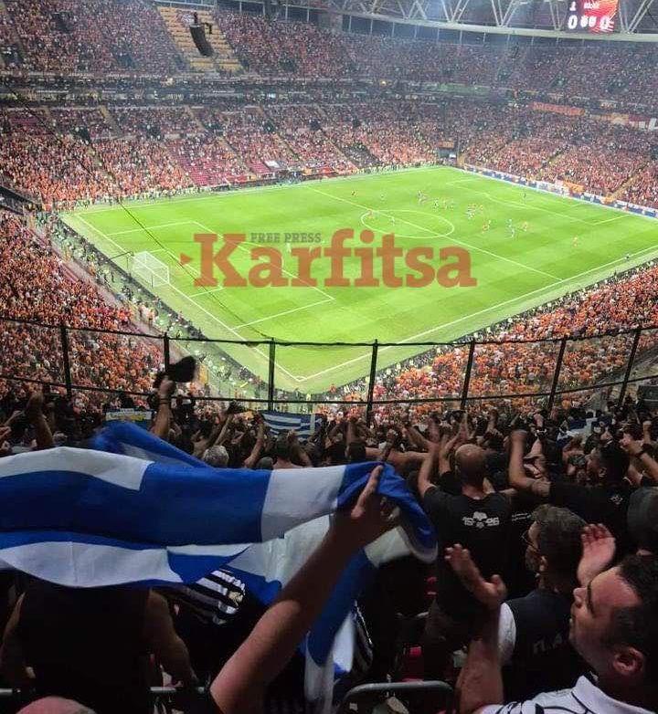 Η κερκίδα του ΠΑΟΚ στην Κωνσταντινούπολη (photo)