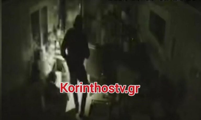 Κόρινθος: Ληστές χτύπησαν εργαζομένους και τους έδεσαν (video)