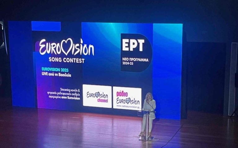 Επιστροφή του Εθνικού τελικού της Eurovision!