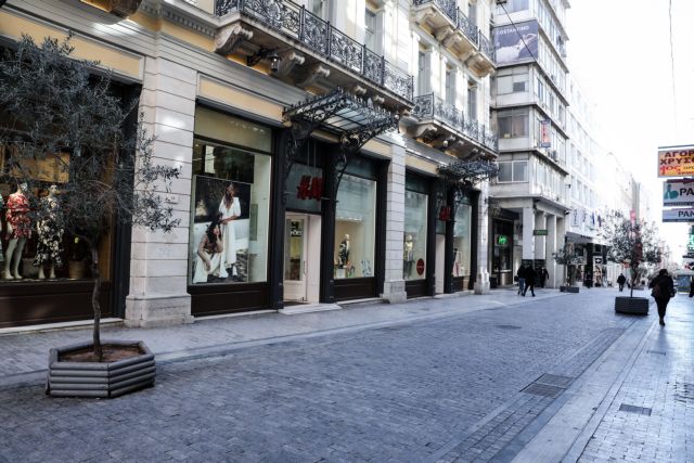 Αποχαιρετούν τα ηλεκτρονικά ψώνια και επιστρέφουν στα φυσικά καταστήματα!