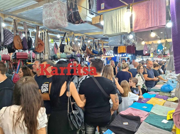 «Βούλιαξε» το Παζάρι της Λάρισας (VIDEO & PHOTOS)