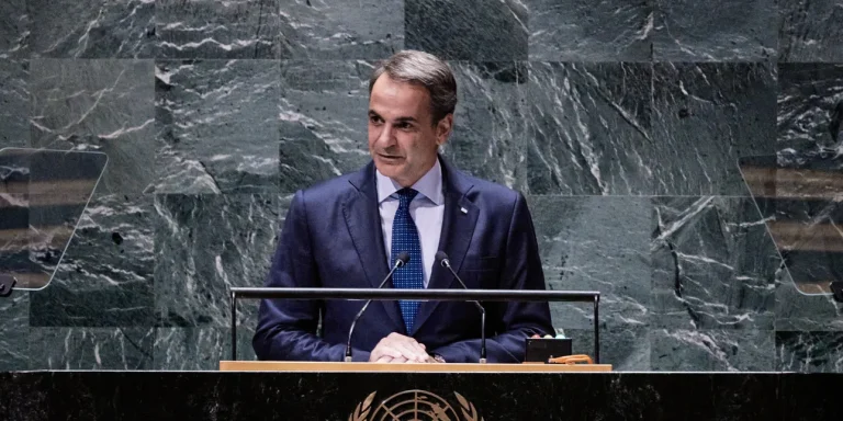 Παρέμβαση Μητσοτάκη στη Σύνοδο Κορυφής του ΟΗΕ! Οι συναντήσεις του στη Νέα Υόρκη