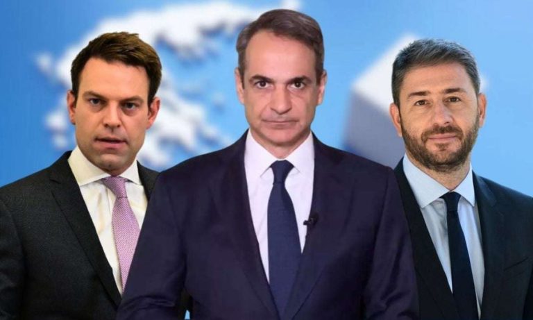 Δημοσκόπηση Opinion Poll: Προβάδισμα 14 μονάδων για ΝΔ