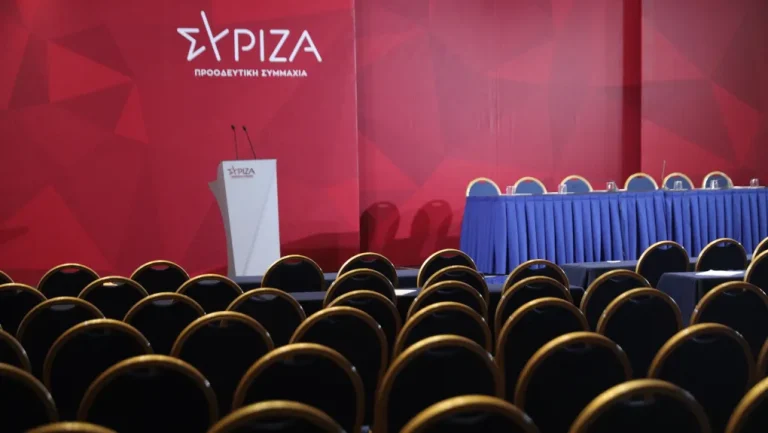 Άρχισαν τα στοιχήματα για πρόεδρο στο ΣΥΡΙΖΑ