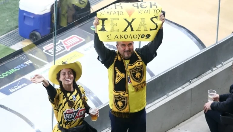 Το ζευγάρι από το Τέξας που έγινε viral στον αγώνα ΑΕΚ – ΠΑΟΚ (photo)