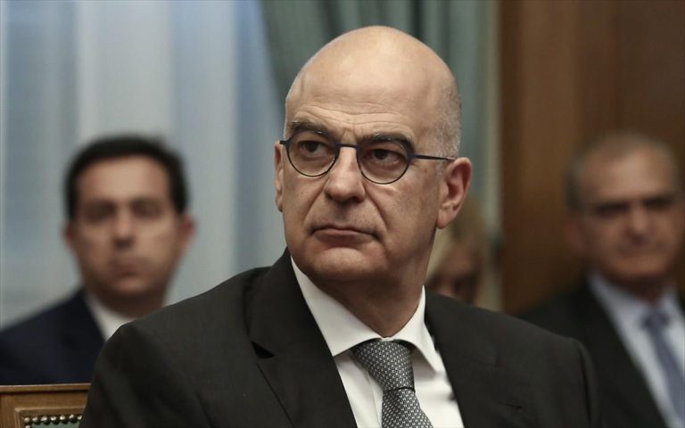 Νίκος Δένδιας