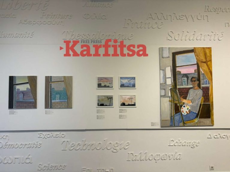 Όταν οι στέγες του Παρισιού γίνονται τέχνη στη Θεσσαλονίκη (VIDEO & PHOTOS)