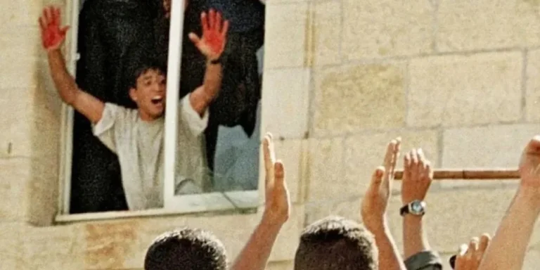 Το Ισραήλ σκότωσε έναν από τους υπαίτιους του λιντσαρίσματος στη Ραμάλα το 2000.