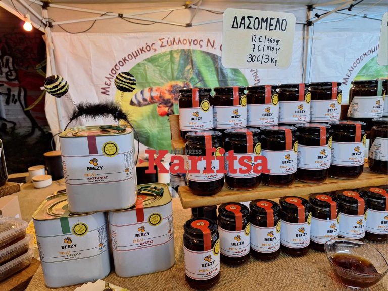 Το πιο… γλυκό τετραήμερο της Θεσσαλονίκης (VIDEO & PHOTOS)