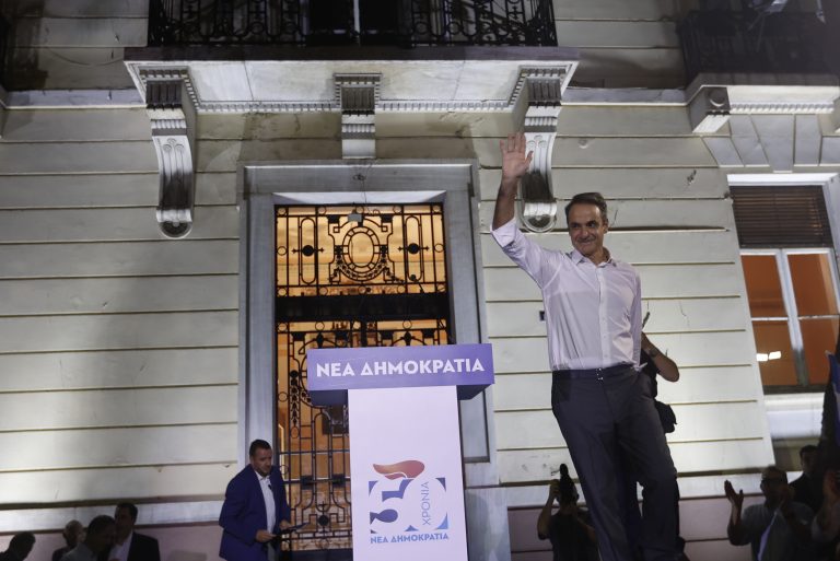 Ο Κυριάκος Μητσοτάκης στα γενέθλια της ΝΔ στη Ρηγίλλης