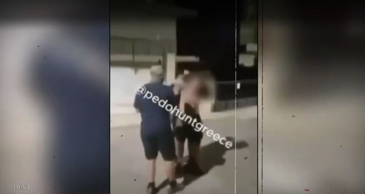 «Κυνηγοί παιδόφιλων» παγίδεψαν και ξυλοκόπησαν αστυνομικό! (VIDEO)