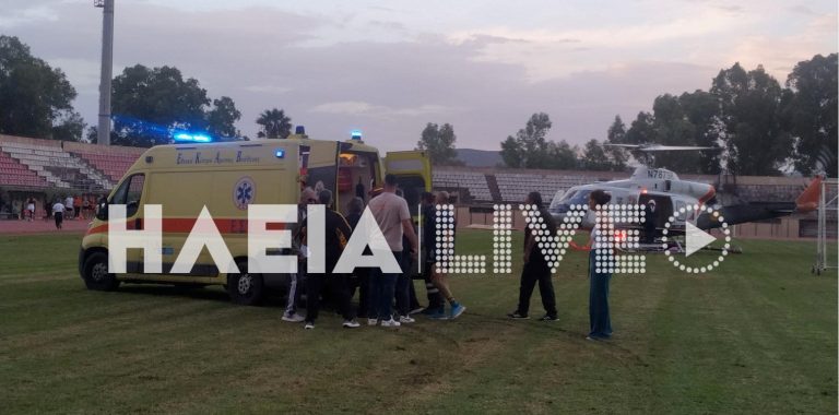 Τραυματίστηκε πυροσβέστης στο τριπλό πύρινο μέτωπο της Ηλείας (VIDEO)