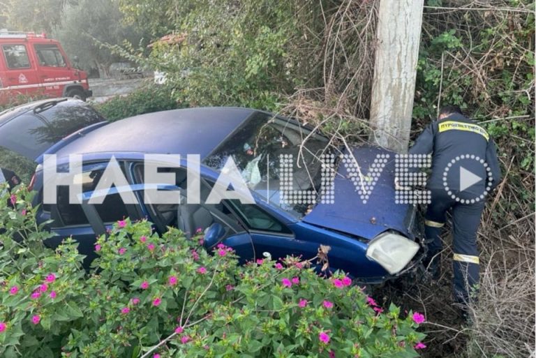 Τροχαίο στην Ηλεία με 3 τραυματίες (photo)