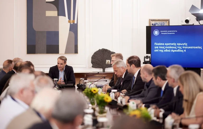 Το Δημόσιο θα αναλάβει την αποκατάσταση των διαμερισμάτων στη πολυκατοικία στους Αμπελόκηπους (photo)