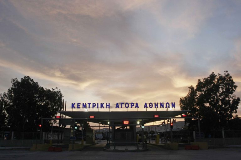 Νέο σύγχρονο Ιατρείο Επειγόντων στην Κεντρική Αγορά Ρέντη