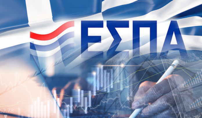 Προγράμματα ΕΣΠΑ για μικρομεσαίες επιχειρήσεις που θα προκηρυχθούν έως το τέλος του 2024